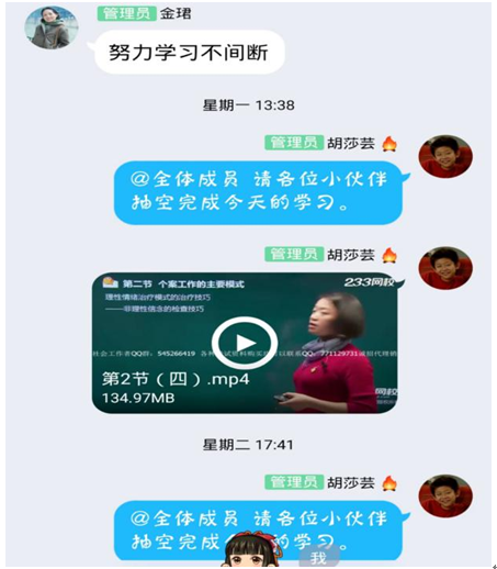 微信图片_20200420144952.png